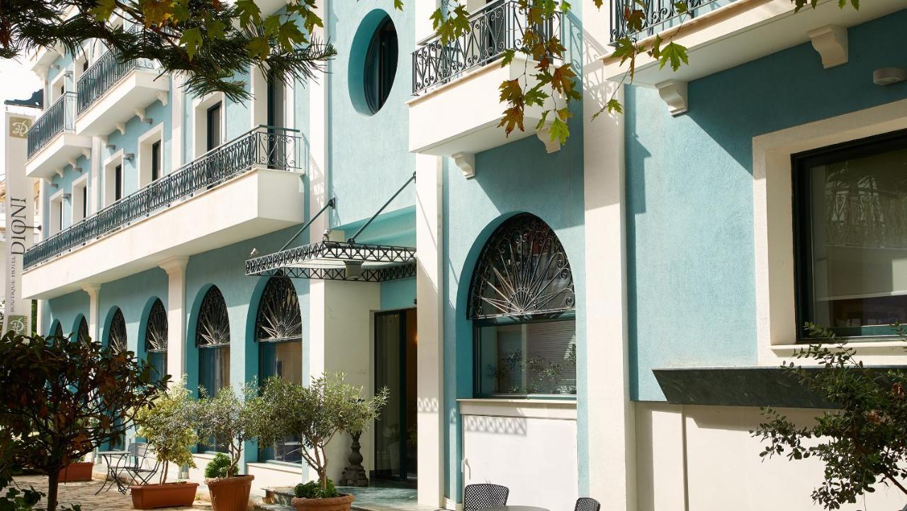 Dioni Boutique Hotel Preveza Exteriér fotografie